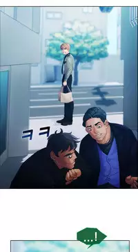 [Studio Gale] Lady Garden Ch.1-36 (English) (Ongoing)