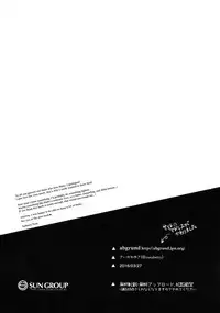 (SHT2016 Haru) [abgrund (Saikawa Yusa)] LET ME DIE (Girls und Panzer) [English] {Cutegirls}