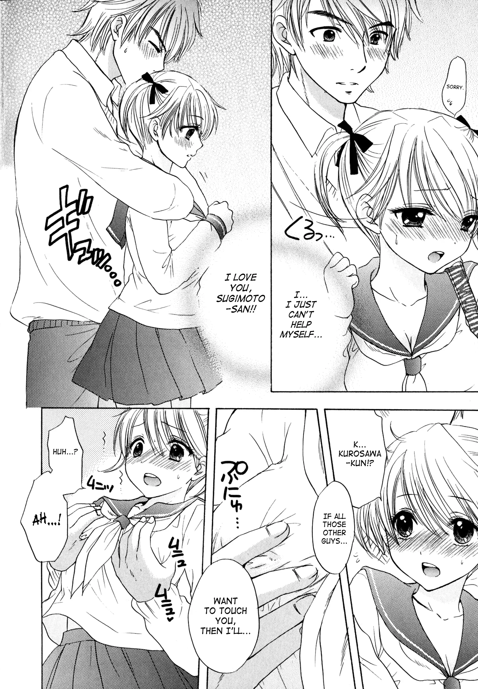 The Great Escape 4 Ch. 30-39