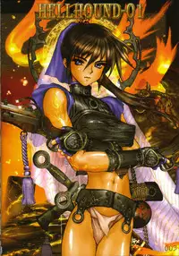 [Masamune Shirow] PIECES 7 HELL HOUND 01&02 Sagyousakkai + α