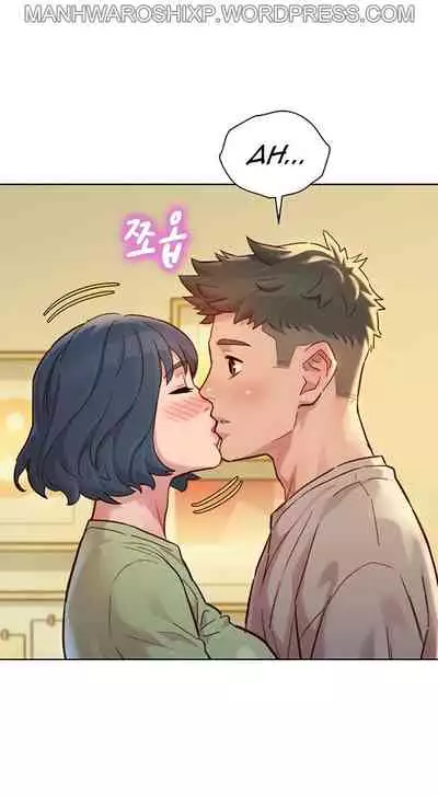 [Tharchog, Gyeonja] What do you Take me For? Ch.157/? [English] [Hentai Universe]