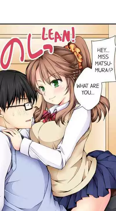 Doushite Sensei to Sex Shicha Dame nan desu ka? | Why Can't i Have Sex With My Teacher?
