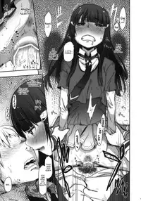 (SC57) [Arekusa Thunder (Arekusa Mahone)] SMILE FOR YOU 5 (Smile Precure!) [English] [KirbyDances]