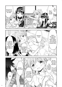 (C87) [Nedaore (Ayane)] Yojouhan Ouroboros Futari | Tatami Ouroboros Duo (Puella Magi Madoka Magica) [English] [TV + Yuri-ism]