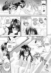 (C85) [40010 1-GO (40010Prototype)] Eat the Orange in the Bath (To LOVE-Ru) [English] {doujin-moe.us}