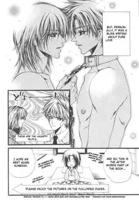 [Kaen] Prisoner [English]