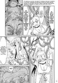 [Kamemushi (Kaminaru Fuyu)] Syokusyu Game [English] [desudesu] [Digital]