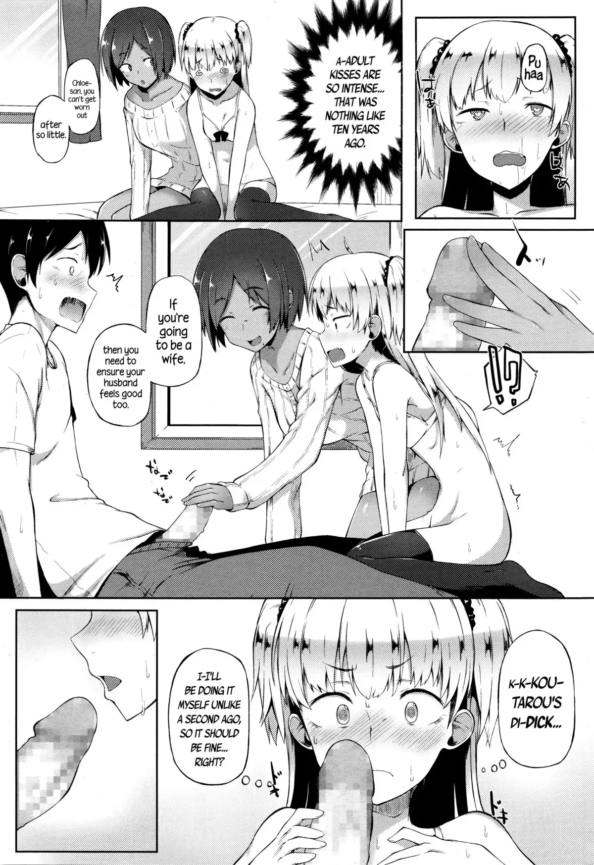 Global Panic =CW + Facedesk=