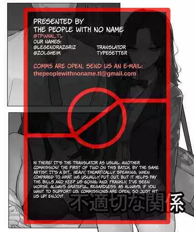 A Daughter and Her Father's Inappropriate Relationship