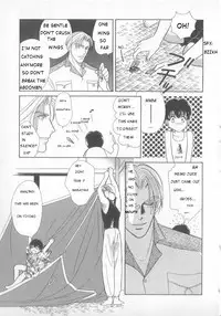 [Nanase Kai] Natsuyasumi no Shukudai | Summer Homework [English] [WarDance]