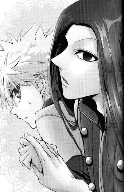 (SUPER11) [Caramel Inu (Yuzu Caramel)] Onii-chan to Issho (Hunter x Hunter) [English] [Willeke4439]