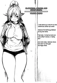 (C69) [Amazake Hatosyo-ten (Yoshu Ohepe)] Haru Ichigo Vol. 4 - Spring Strawberry Vol. 4 (Ichigo 100%) [English] [Brolen]