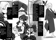 [Kouji] Bishoujo Vampire ni Bonyuu Drink Bar ni Sareru Hanashi | Turned into a Breast Milk Fountain by a Beautiful Vampire [English] [Limonchik11]