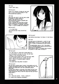 (C82) [P-FOREST (Hozumi Takashi)] Another World ~Sukitokimetokiss~ (Accel World) [English] [Life4Kaoru]