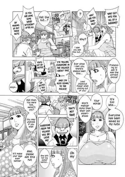 [Jeanne DA'ck] Monmon Montblanc 01 (English)