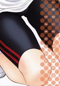 (CR31) [Geiwamiwosukuu!! (Karura Syou)] Sakura Tsuu 4 (Cardcaptor Sakura) [English] [Trinity Translations]