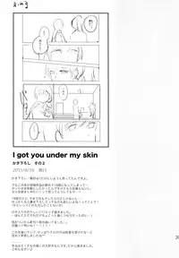 (C88) [Mushiyaki!! (Kanbayashi Makoto)] ENCORE! (Love Live!)