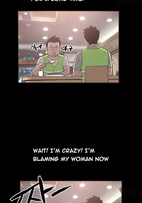 Cohabitation Ch.1-41