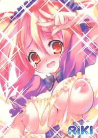 (C70) [RIKI (RIKI)] FaQ (Fuck you) Mikuru (Suzumiya Haruhi no Yuuutsu)