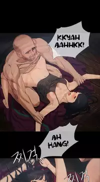 [Getty] Siren Ch.0-11 (English) (YoManga) (Ongoing)