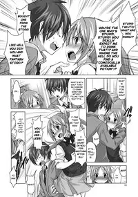 (C77) [Reak (TAKTO)] Koi no Mahou wa Jitsuryoku Koushi!? | Love magic makes her daring!? [English] [Genesis Translations]