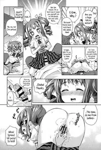 [Gengorou] Osanazuma to Issho | My Young Wife And I [English] {5 a.m.}