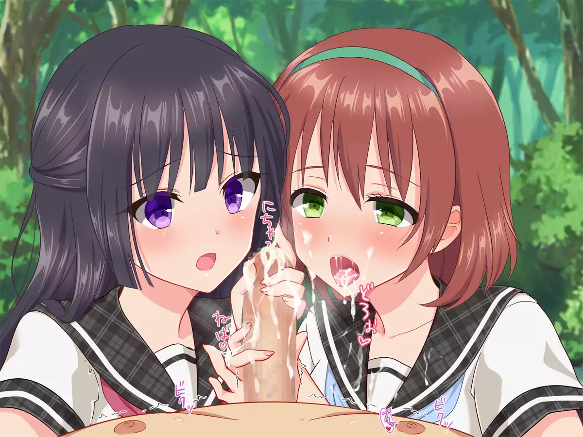 Ojisan, ikasete ageru ♪