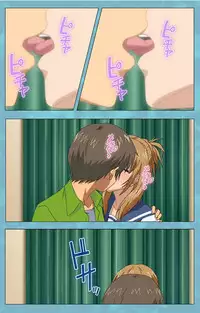 [Rose Crown] [Full Color Seijin Han] Hitozuma Sailor Fuku Clinic Kouhen Complete Ban [Digital]