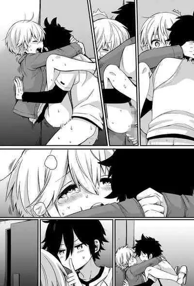 Bokutachi no Ecchi na Danshi Ryouseikatsu