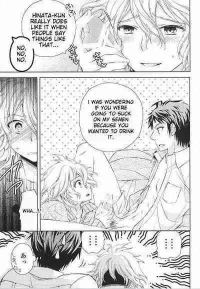 Komaeda Nagito wa Net Shopping ga Otokui | Nagito Goes Online Shopping