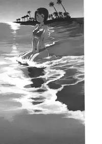 [Yamatogawa] Aqua Bless [English]