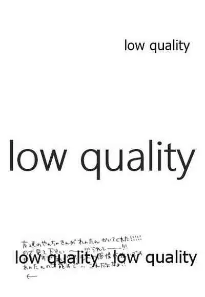 (Nichirin Kitan 5) [Umeda-ku (Umeda)] Kegashita Rengoku-san o Tanjirou ga Osewa suru Hon. (Kimetsu no Yaiba)