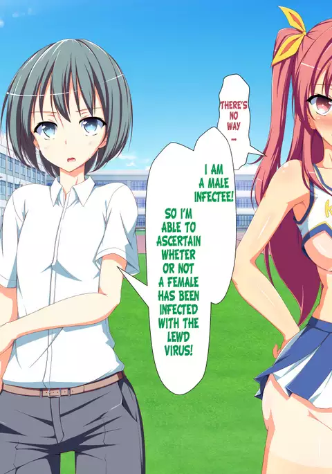 Inran Virus Ch. 1-2, 5