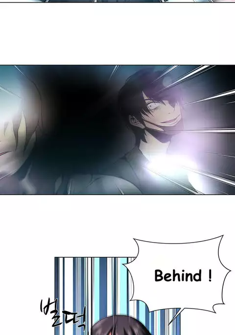 Twin Slave Ch.1-34