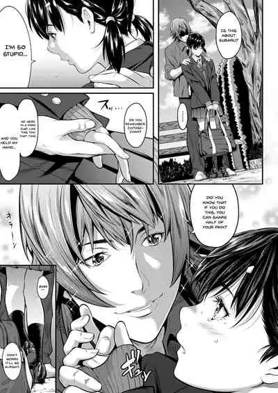 [Futamine Kobito] Iretai no wa Betsu no Hito | I Want Someone Else To Stick It In Me [English] {Doujins.com} [Digital]