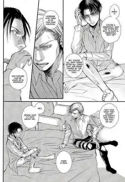 A Werewolf’s Dream with a Vampire