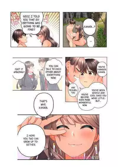 10-nen Mae kara Irete Hoshikute. ~ Junshin Gyaru wa Mirai kara kita Osananajimi | My Friend Came Back From the Future to Fuck Me