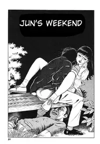 [Hayami Jun] Hentai Shounen -Jun no Koufuku na Hibi- [English] [Caterpillar]