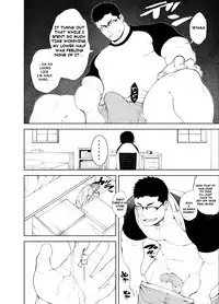 [anything (naop)] Baka na Hodo Aishite [English] [Decensored]