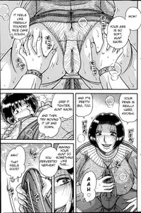 [Umino Sachi] O daiji ni | Get well soon (Action Pizazz Special 2014-03) [English]