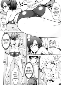 [Shijou Sadafumi] Semeruga Otome [English] [The Lusty Lady Project]