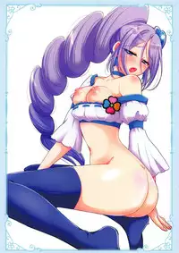 (C94) [Rope Island (Miyanoyuki)] Cure Toro! 3 ~PreCure ni Torogao Sasete Mita~ (PreCure All Stars)