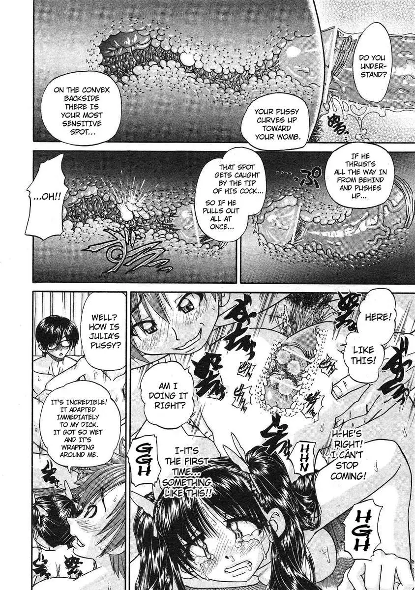 My Brother is the Worst!!