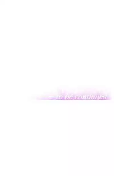 [Abio4, Warren] Streamer Aunt (1-19) [English] [Ongoing]