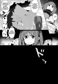 (C89) [Chideji (Oyaji)] Rakuhaku Seshi Mono (Utawarerumono Itsuwari no Kamen) [English] [Vitagen]