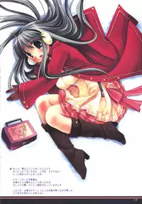 (C69) [D.N.A.Lab (Miyasu Risa)] DRESSCODE (Various)