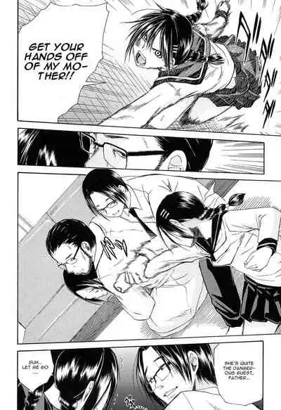 [Chiyou Yoyuchi] Rinkan Gakuen | Gang Rape School [English] [CGrascal]