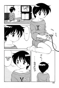 [Ogami Wolf] Shion no Yoru Aizouban | Night of Asters [English] =LWB=