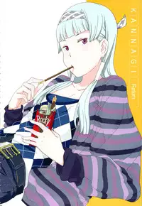 (C81) [GADGET (A-10, Harada Takehito, RADIOHEAD)] GIRLIE Vol. 4 (Various) [English] =LWB + SW=