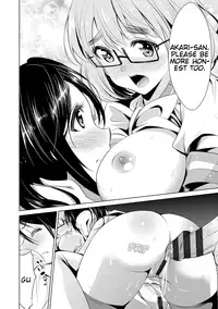 [Dekosen Takuji] Himitsu no Artemis - the Secret Artemis Ch. 1-7 [English] [Namidatranslations] [Digital]